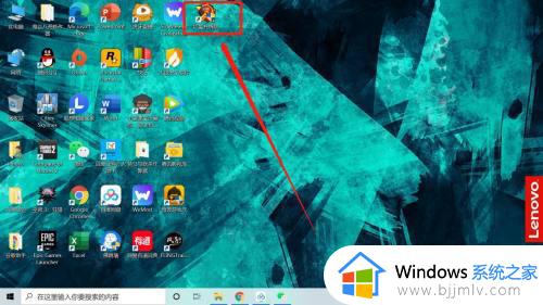 win10怎么玩红警2_win10如何玩红色警戒2共和国之辉