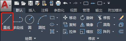cad虚线怎么画_cad制图如何画虚线