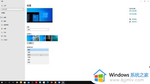 win10桌面壁纸怎么设置_win10电脑如何设置桌面壁纸