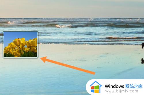 win10电脑桌面小组件怎么设置_win10电脑桌面小组件设置步骤