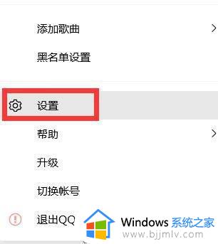 电脑上的音乐怎么下载到u盘_电脑中的音乐如何下载到u盘