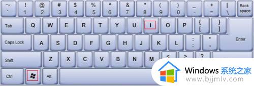 win10激活日期怎么查询_windows10如何查看激活日期