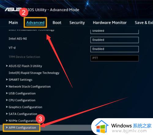 windows11网络唤醒设置方法_win11网络唤醒功能怎么开启