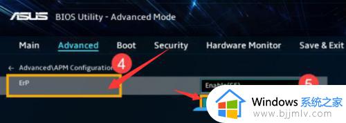 windows11网络唤醒设置方法_win11网络唤醒功能怎么开启