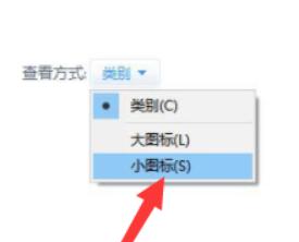 win10登陆microsoft账户卡住怎么办_win10登录microsoft账户一直转圈如何解决