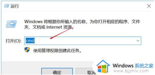 win10 jdk1.8环境变量配置图文教程_win10怎么安装jdk1.8配置环境变量