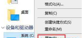 windows11删除更新文件的方法_win11更新文件怎么删除