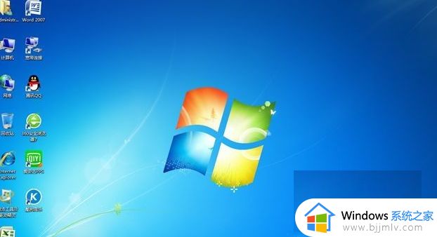guid格式可以装win7嘛_guid格式硬盘怎么装win7