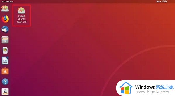 win10和ubuntu双系统安装教程 如何装win10和ubuntu双系统