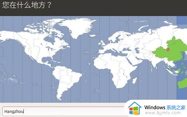 win10和ubuntu双系统安装教程_如何装win10和ubuntu双系统