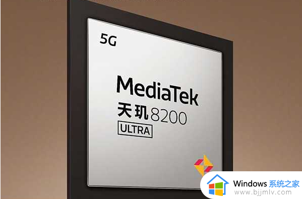 天玑8200ultra和骁龙7+gen2哪个好_天玑8200ultra和天骁龙7+gen2区别分析