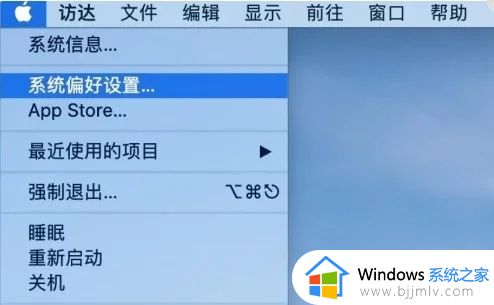 苹果笔记本的键盘没反应怎么办_苹果笔记本的键盘没反应如何解决