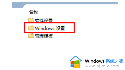 如何在Win11上获得管理员权限_Win11管理员权限获取方法