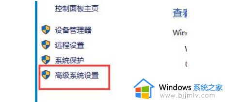 关闭Win10自动重启的步骤_如何停止Win10自动重启