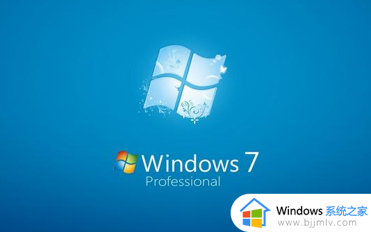 win7超出本地适配器名称限制怎么解决_win7超出本地计算机网卡名称限制解决方法