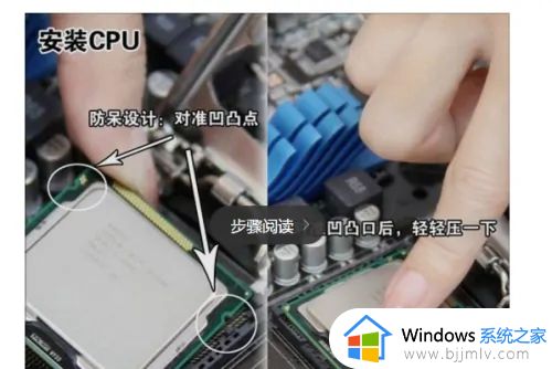 如何自己组装电脑主机_怎么自己组装电脑主机图解