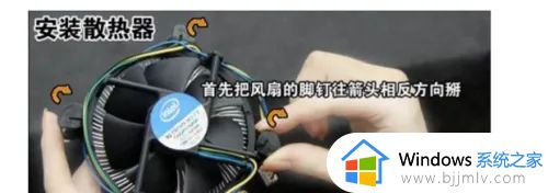 如何自己组装电脑主机_怎么自己组装电脑主机图解