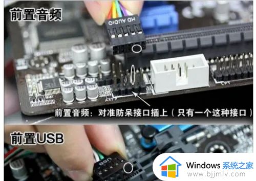 如何自己组装电脑主机_怎么自己组装电脑主机图解