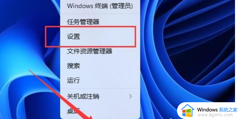win11大写锁定提示图标怎么关闭 win11大小写提示图标的关闭方法