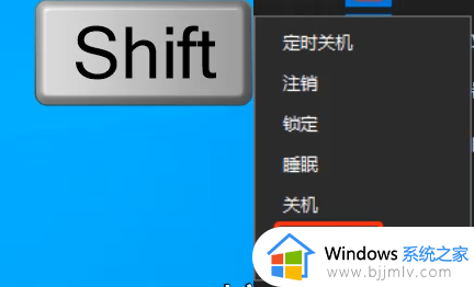 win10密码明明对的提示错误怎么办 win10电脑密码对了却一直显示错误解决方法