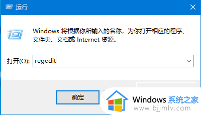 cad2007在win10不兼容怎么解决_2007cad和win10不兼容处理方法