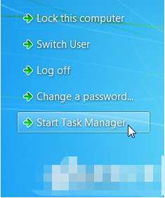 win7打开任务管理器的方法_win7怎么打开任务管理器快捷键
