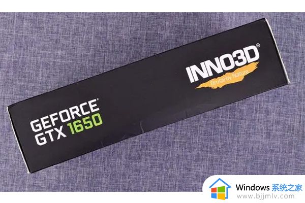 gtx1650显卡相当于什么档次_gtx1650显卡大概是什么水平