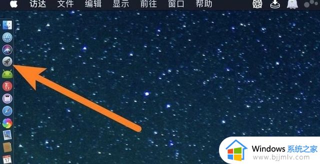 mac双系统win10启动黑屏怎么办_mac双系统win10开机黑屏如何修复