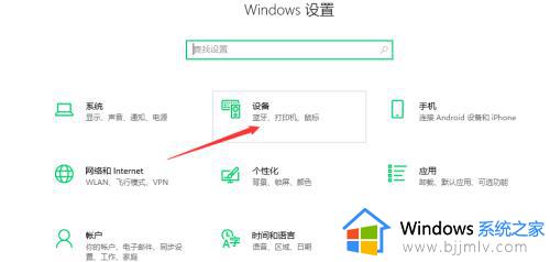 windows找不到打印机驱动程序怎么办_连接打印机显示windows找不到打印机驱动如何解决