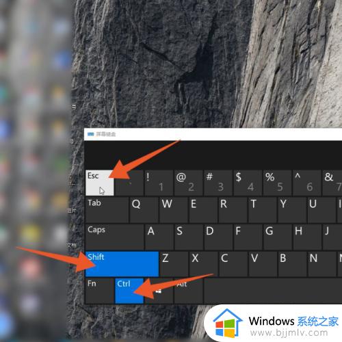 windows桌面不显示怎么办_电脑显示不出来桌面怎么解决