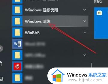 windows资源管理器打开方法_windows资源管理器在哪打开