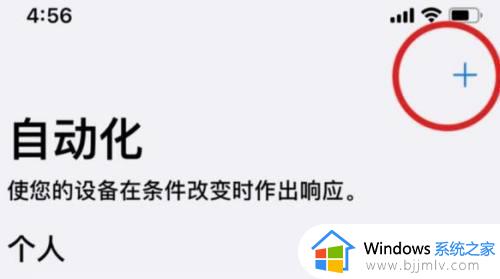 苹果13充电不显示圆圈怎么回事_苹果13充电怎么显示圆圈电量