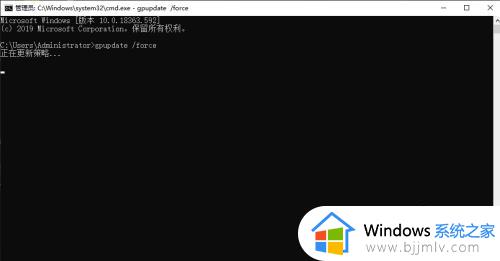 defender怎么关闭_关闭windows defender的步骤