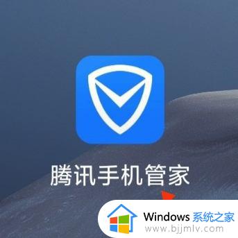 如何清理手机内存隐藏垃圾_怎么样清理手机内存隐藏垃圾