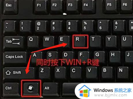 window打开cmd的快捷命令是什么 windows快捷键打开cmd窗口的方法
