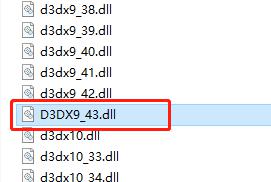 d3dx9_43.dll如何修复_电脑游戏提示缺少d3dx9_43.dll如何解决