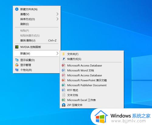 除号在键盘上怎么打 键盘如何打出除号