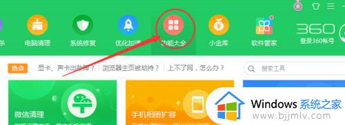 window无法格式化怎么回事_格式化U盘显示无法格式化如何解决