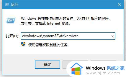 window重置网络的方法_windows 如何进行网络重置
