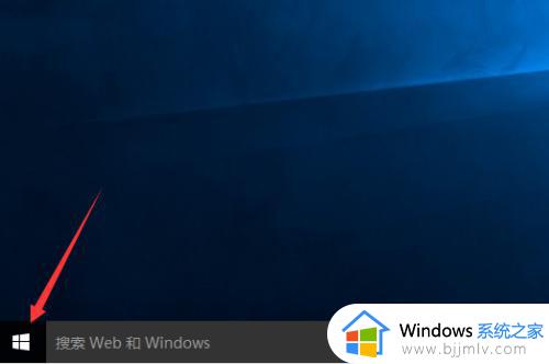 win10录音文件保存位置在哪_win10如何找到录音文件