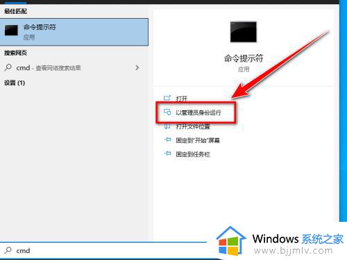 win10没有网络连接怎么办_电脑win10网络连接不见了如何解决