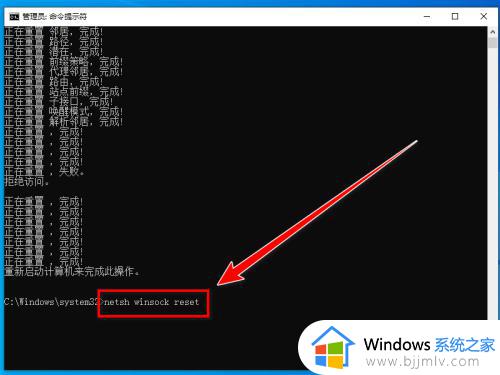 win10没有网络连接怎么办_电脑win10网络连接不见了如何解决