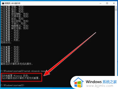 win10没有网络连接怎么办_电脑win10网络连接不见了如何解决