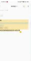 百度网盘怎么提取别人的链接_百度网盘提取别人资源链接的步骤