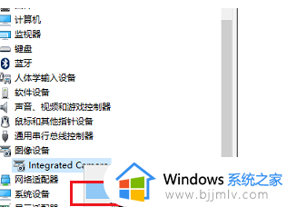 win10笔记本摄像头总是自动关闭怎么回事_笔记本win10摄像头老是自动关闭如何解决
