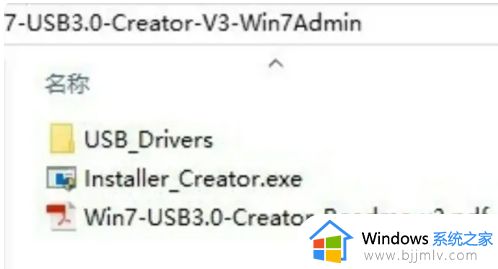 安装win10加载驱动程序缺少所需的cd/dvd怎么解决