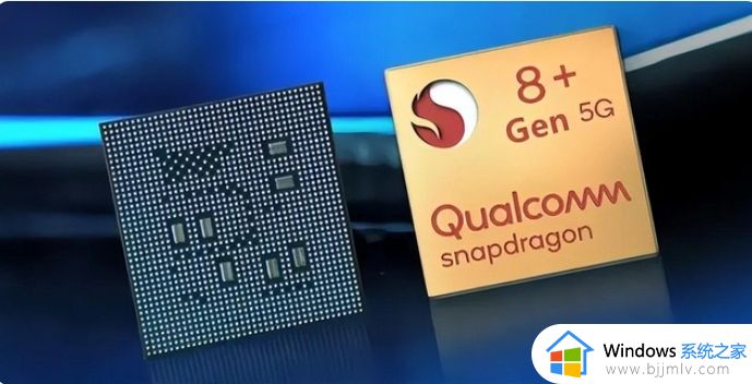 骁龙8gen1降频版和骁龙8gen1区别 第一代骁龙8降频版和骁龙8gen1哪个更强