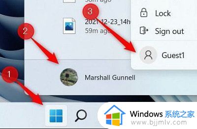 windows11怎么换账户_windows11如何切换账户