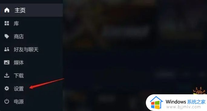 steam deck win10虚拟键盘怎么呼出_steam deck win10怎样调出虚拟键盘