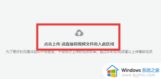 如何登录使用网页版抖音_抖音抖音网页版登录入口在哪里